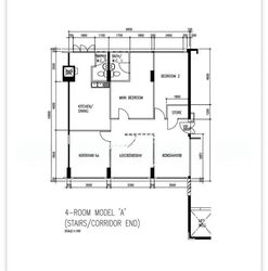 Blk 542 Hougang Avenue 8 (Hougang), HDB 4 Rooms #593578641